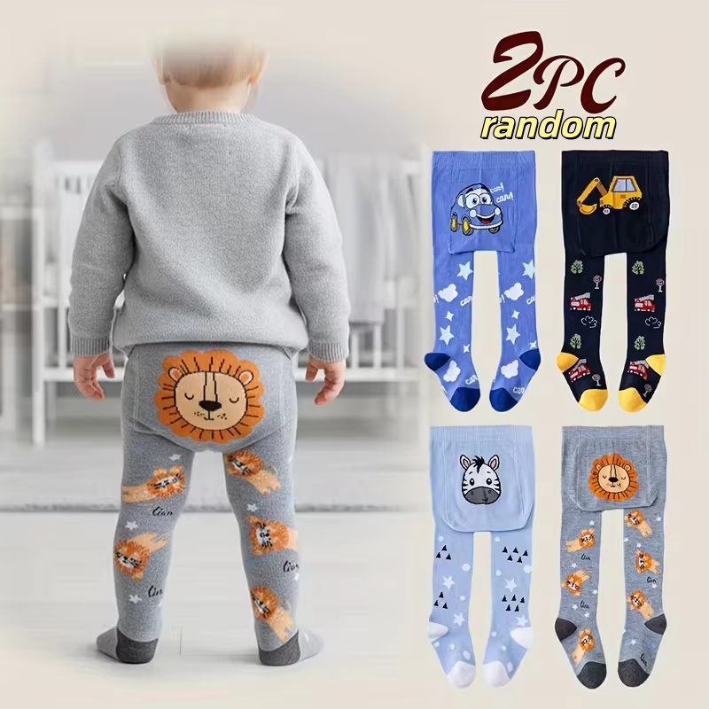 Baby Clothing Dividers - 2피스 부드럽고 신축성 있는 만화 동물과
