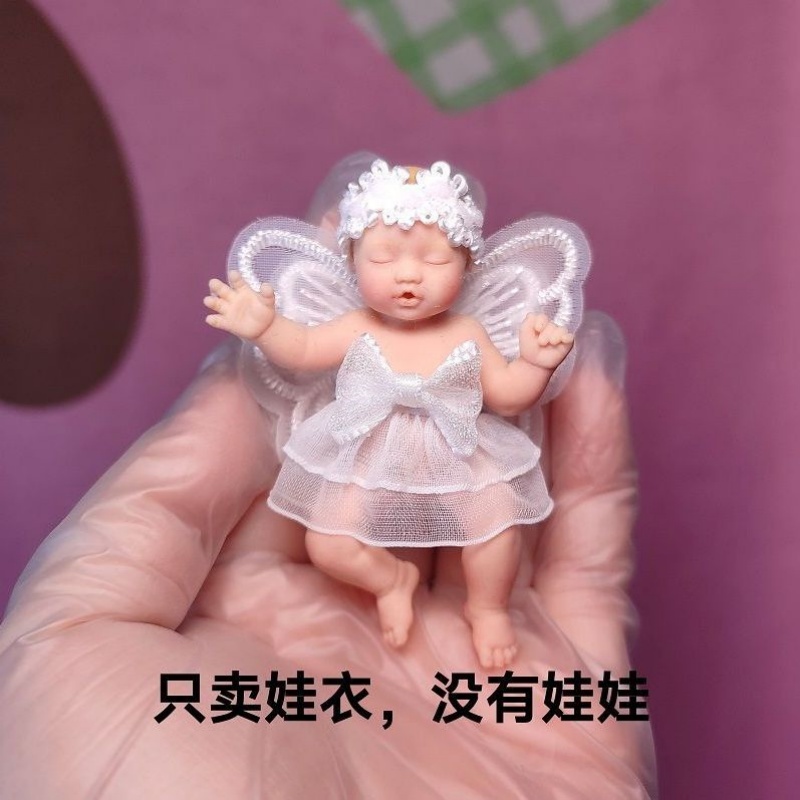 Baby Clothing Usa - 인형 의류 ZURU 미스테리어스 박스 베이비