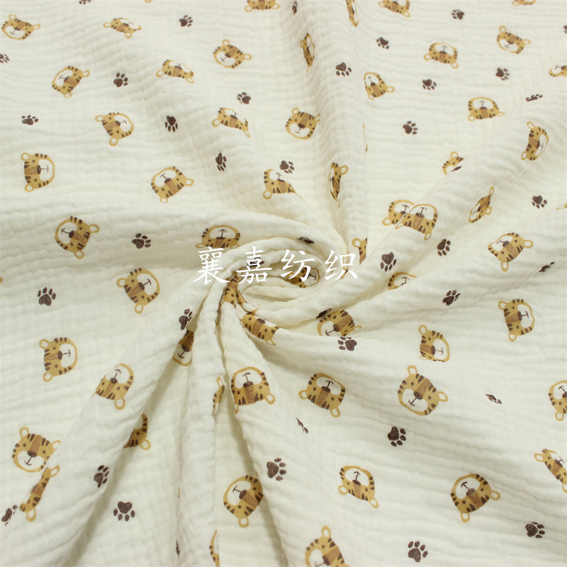 Baby Clothing Organic - 100X135cm 아기 면화 거즈 크레이프 호랑이