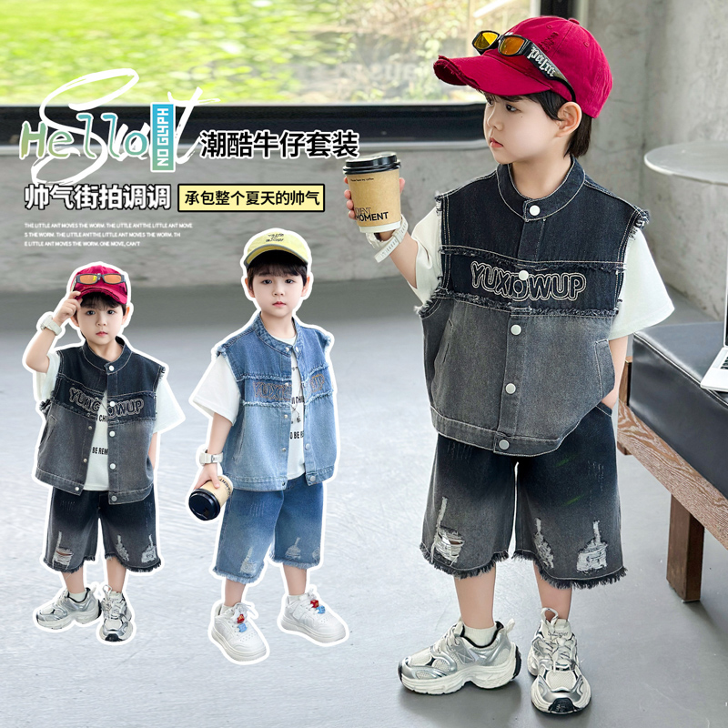고품질 3피스 여름 아동복 세트 (남아용, 2-11세) - Baby Clothing High Quality 리뷰 및 가격