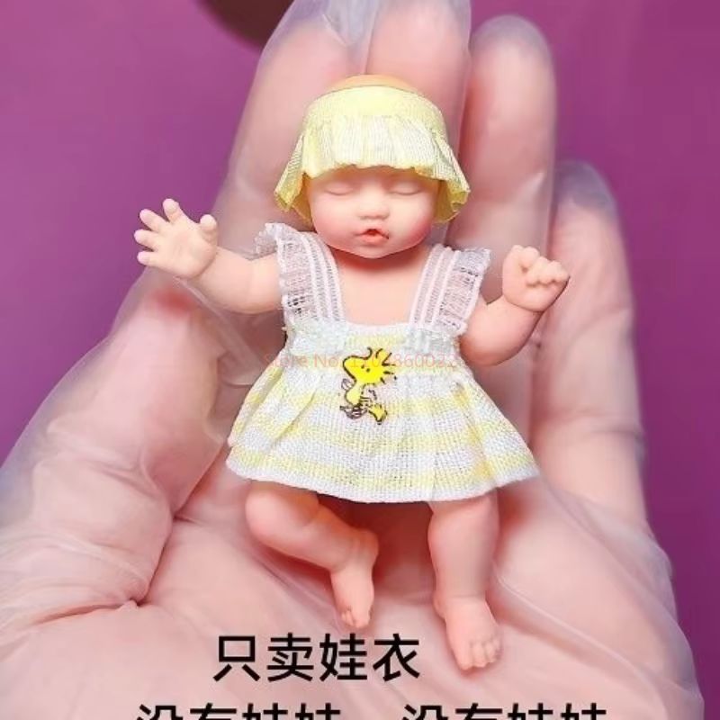 인형 의류 ZURU 미스테리어스 박스 베이비 볼 액세서 - Baby Clothing Usa 리뷰 및 가격